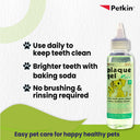 Petkin Plaque Gel Spearmint, 120 ml