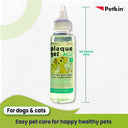 Petkin Plaque Gel Spearmint, 120 ml