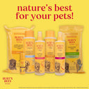 Burt's Bees Dog Shampoo for Itchy Skin | Honeysuckle & Honey | pH-Balanced | 95%+ Natural | No Sulphates | 473 ml