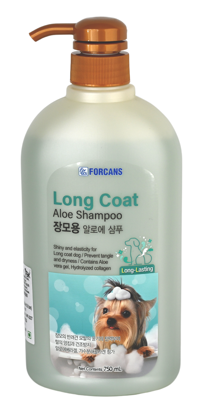 Forbis Long Coat Aloe Shampoo 750ml