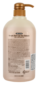 Forbis/Forcans Short Coat Aloe Shampoo, 750 ml