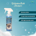 Bio-Groom Waterless Bath Shampoo for Dogs & Cats – 473 ml | No-Rinse, Tear-Free Formula for Quick Cleaning