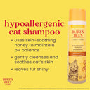 Burt's Bees Hypoallergenic Cat Shampoo | Shea Butter & Honey | pH-Balanced | Fragrance-Free | 296 ml