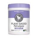 Petkin Plant-Based Pet Wipes – Lavender – 200 Wipes | USDA Certified Biobased Fabric | For Dogs & Cats | No Parabens